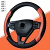 Capa para Volante de Carro Capa para Manopla de Carro Capa para Volante de Carro Quatro Estações Tudo-em-Um Capa para Manopla de Carro Suprimentos de Decoração para Interior de Carro