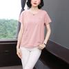 Camiseta Casual Holgada de Cuello Redondo y Manga Corta Estilo Coreano para Mujer Bordada Verano 2025 Nuevo Estilo Transpirable Top Combinable para Mamá