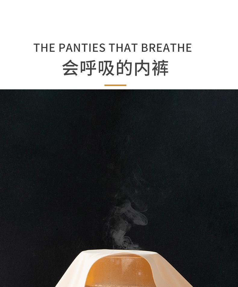 详情_12.jpg