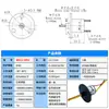 Anillo deslizante conductor de alta potencia miniatura pequeño rotatorio 360 anillo colector de señal mesa de comedor corriente grande tipo tapa anillo conductor
