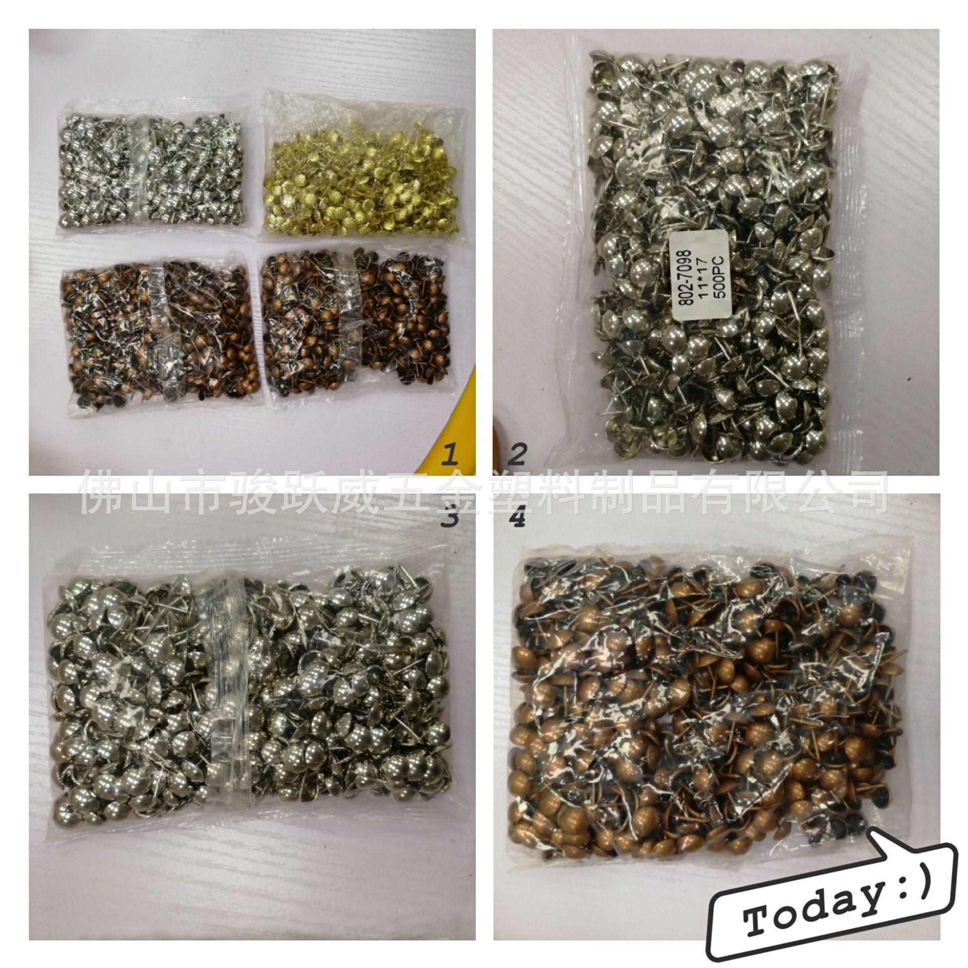 pt2019_06_16_17_50_05