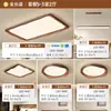 Lámpara de Techo Nueva Ola 2025 Retro Francés Nogal Espectro Completo Protección Ocular Elegante Lámpara de Dormitorio Lámparas Zhongshan