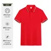 Camisas Polo Personalizadas de Gran Venta, Ropa de Trabajo Corporativa, Uniformes de Trabajo Personalizados, Camisas Polo Transpirables, Ropa de Trabajo