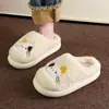 Lindas pantuflas de gatito de peluche para otoño e invierno, engrosadas y antideslizantes, adecuadas para uso en interiores, disponibles en pares para parejas, y también para hombres