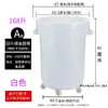 Balde Plástico Grande, Barril Espessado para Armazenamento de Água Doméstica, Barril Branco Extra Grande com Tampa, Barril Plástico de Grau Alimentício com Rodas