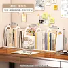 Estantería de Escritorio Sencilla para Colocar Libros, Libros Ilustrados, Papelería, Portalápices, Caja de Almacenamiento, Organizador de Documentos de Oficina