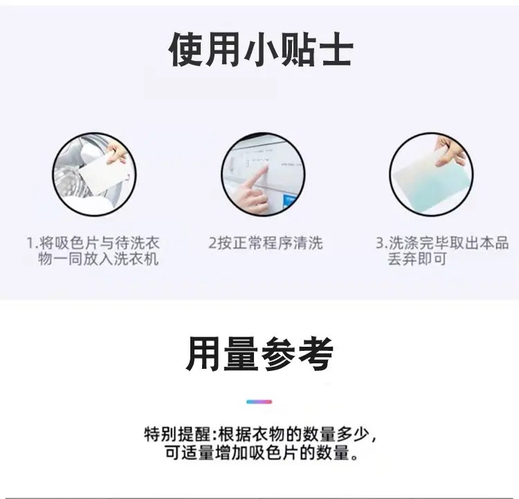 描述25