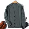 Cárdigan de Lana Otoño e Invierno 2021 Ropa de Punto para Hombre Suéter Holgado Estilo Coreano Lana Australiana Casual Abrigo Chaqueta Delgada para Hombre