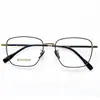 Elegante Montura de Gafas de Plata Estilo Retro de Titanio de Alta Calidad con Diseño Estampado y Detalles Exquisitos, Adecuada para Lentes de Graduación, Venta al por Mayor desde el Fabricante