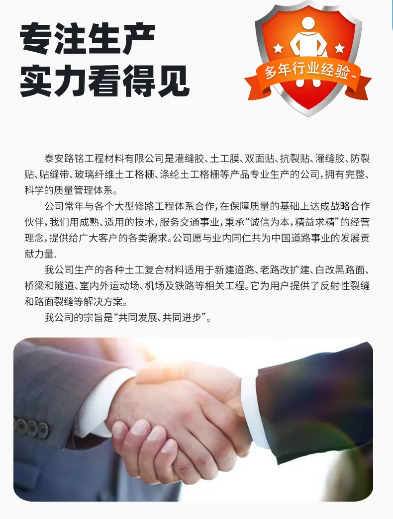 路铭3版_09.jpg