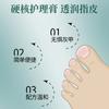 Zhengtailin Rey de las Uñas Gris Americano Productos para el Cuidado de las Uñas Suministrados Directamente desde el Fabricante Original, Envío Directo de Una Pieza, Gran Cantidad, Gran Precio