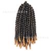 Aliexpress Temu Peluca Crochet Rizada Africana Springtwisthair Fibra de Alta Temperatura Cabello Rizado de Primavera