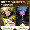Luz de Moinho de Vento Solar Colorida LED, Luz Decorativa Fantasia de Jardim Sete Cores, Luz de Chão para Jardim à Prova d'Água para Exterior