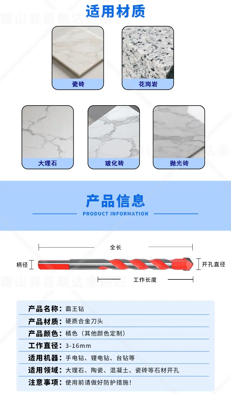 阿里一店-详情-300_04.jpg
