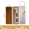 Caja de Madera de Nogal de Alta Gama Palillos de Madera Pakka Set de Regalo 2 Palillos 2 Soportes Palillos de Secuoya Palillos de Madera Maciza Personalizados Regalo