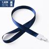 Lanyard para permiso de trabajo de 1.5 cm de ancho, lanyard de poliéster, lanyard para gafete, lanyard, lanyard con impresión de LOGO