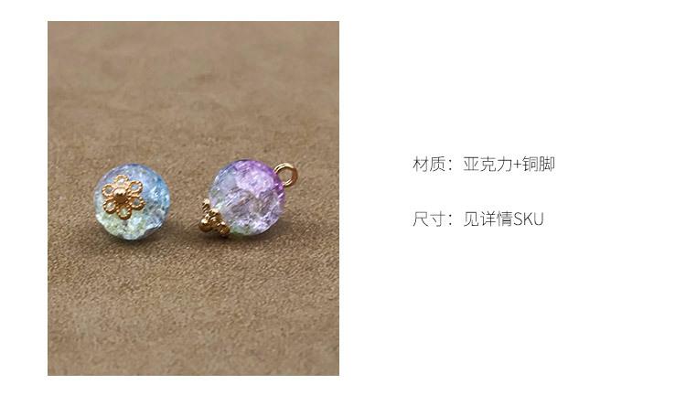 衿绣_02.jpg