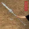 Espada Antigua China, Arma de los Tres Reinos, Juguete para Niños, Arma Pu Zhao Yun, Hacha, Espada Ancha de Guan Yu, Atrezo de Feria Antigua, Puestos Callejeros