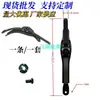 Patines en Línea Hebilla de Araña de Ajuste Fino Universal Hebilla para Patinaje de Velocidad Dientes Se Pueden Usar con la Mayoría de Accesorios para Patines