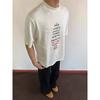 Camiseta de Verano de Manga Corta para Hombre Americana Retro Simple Nicho Estampado de Letras Versátil Holgada Casual Top de Media Manga a la Moda