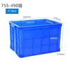 Caja de Plástico Grande para Dar la Vuelta con Tapa, Contenedor de Almacenamiento Engrosado para Uso Logístico de Tanques de Tortugas y Peces