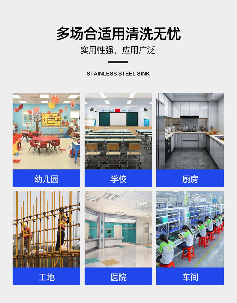 不锈钢水池详情_11