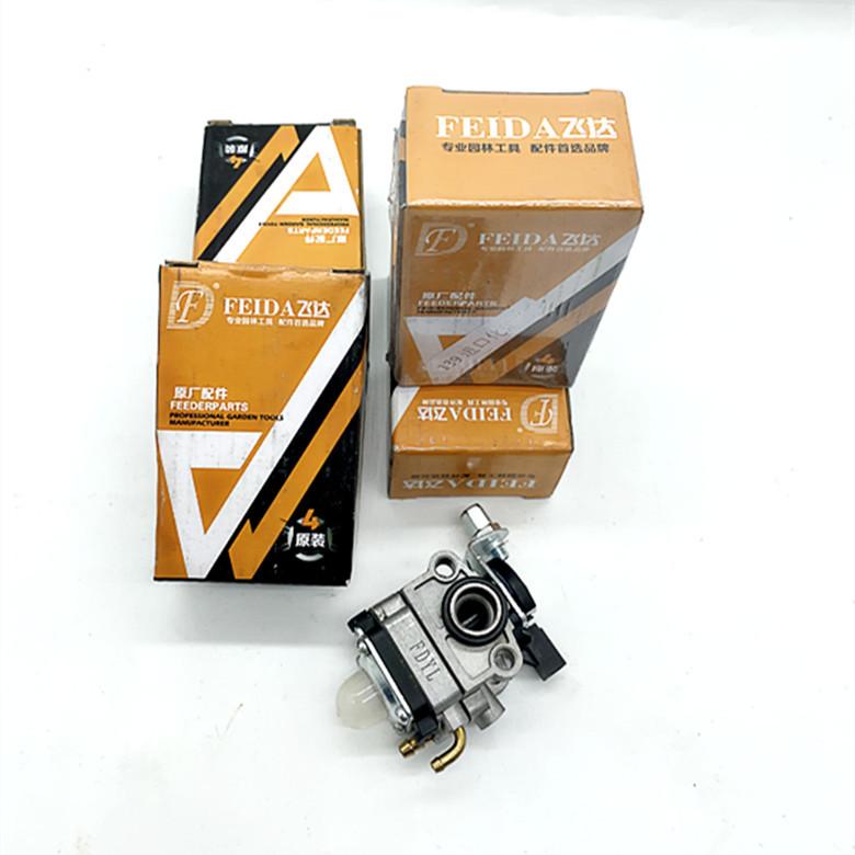 微信图片_20210406124517