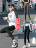 Leggings de Otoño para Mujer para Usar Afuera, Pantalones Casuales Gruesos con Forro Polar de Cintura Alta Adelgazantes Tallas Grandes para Chicas Gorditas 100kg