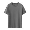 Camiseta Blanca de Algodón Puro Talla Grande 2026 Verano Estilo Dopamina Antiedad, Top Adelgazante, Manga Corta Unisex