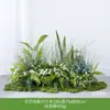 Hy-Cs7/Qilu Xiang Combinación de Paisajismo con Plantas Verdes Artificiales, Arreglo de Plantas Simuladas, Arte Floral Falso, Cubierta Decorativa de Pie