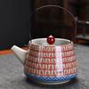 Juego de Té de Viaje traje Porcelana Azul y Blanca Tetera Tie Una Tetera Dos Tazas Taza Exprés Portátil Fabricante de Té para Exterior Ceremonia Acompañante