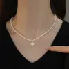 Falda de Nácar Natural Collar de Perlas Collar para Mujer 2025 Nuevo Lujo Accesible Nicho Collar de Cuentas Millet Accesorios para Mujer