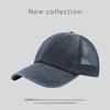 Gorra de Malla Retro para Camionero Europea y Americana de Primavera y Otoño con Gorra Estampada con Logo para Hombres Visera Solar Deportiva Gorra de Béisbol de Color Sólido