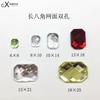 Ventas Directas de Fábrica Taiwán Acrílico Malla Octogonal Larga Agujero Doble Fondo Plano Costura a Mano Perforación DIY Accesorios para Joyería