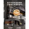 Estante de Almacenamiento para Cocina Multifuncional de Piso para el Hogar Contra la Pared Encimera Estante de Almacenamiento para Horno de Microondas Ollas y Sartenes Aparador Gabinete