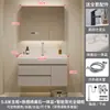 Set de Mueble de Baño con Lavabo Integrado Color Crema, Apto para la Piel, Lavabo de Cerámica, Tocador de Madera Maciza