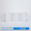 Tazas blancas para transferencia de calor, tazas recubiertas de 11 oz, tazas de cerámica nivel 1-2, tazas de agua personalizadas creativas DIY para sublimación, venta al por mayor