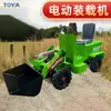 Cargador Eléctrico Pequeño de Comercio Exterior, Cargador Pequeño Diésel Multifuncional para Limpieza de Estiércol Agrícola, Cargador Ahorrador de Tiempo y Mano de Obra