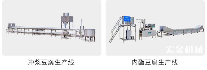 豆制品设备---副本_08