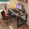Mesa Simples para Casa de Aluguel, Uso Doméstico, Mesa para Jogos, Escrivaninha para Quarto, Mesa de Estudo para Estudante, Mesa para Computador de Mesa