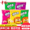 Fideos Instantáneos Suerte Crujientes Fragantes Secos 48 Bolsas Caja Completa Sabor Orleans Fideos Secos Instantáneos Listos para Comer