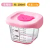Contenedor de Comida de Vidrio Resistente al Calor para Natillas de Huevo, Tazón para Comida de Bebé, Utensilios de Almacenamiento para Niños, Caja de Conservación, Espesado