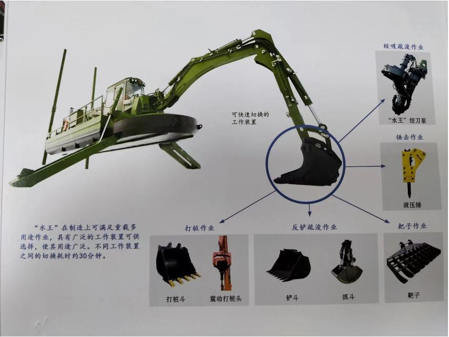 微信图片_20230712101157.png