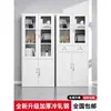 Gabinete de Archivo de Acero para Oficina, Gabinete de Hierro para Comprobantes Financieros con Cerradura, Estantería para Documentos de Archivo, Gabinete Bajo para Almacenamiento del Hogar