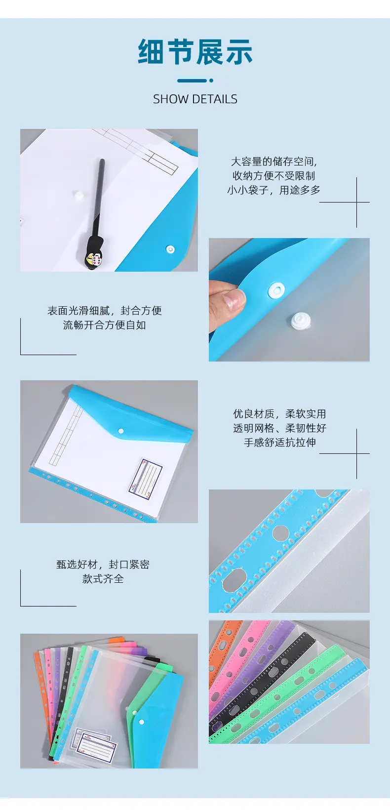 描述图_10.jpg?x-oss-process=image/format,png
