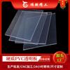 Tablero Transparente Pvc Tablero Duro Altamente Transparente y Resistente a la Corrosión Tablero de Plástico Pvc (Rollo) Procesando Tablero de PVC Transparente Personalizado