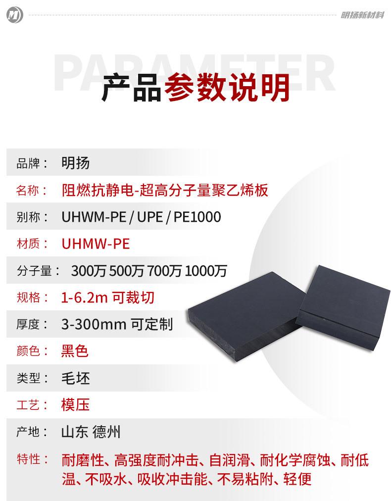 详情_04.jpg