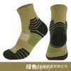 Calcetines deportivos profesionales de lana personalizados OEM/ODM personalización transfronteriza calcetines para baloncesto fútbol senderismo