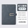 Livro de Atas Personalizado Caderno A5 Simples para Escritório Comercial Papel Grosso Personalizável Pode Imprimir Logo