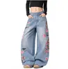 Calça jeans preta para mulheres, nova para o outono de 2026, com bordado, corte reto solto, lavada, calça longa versátil de perna larga, moderna